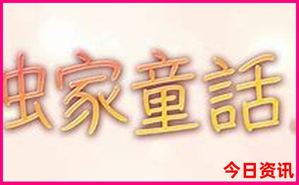 南京游玩必去的地方有哪些