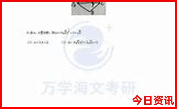 东北自驾游经典路线